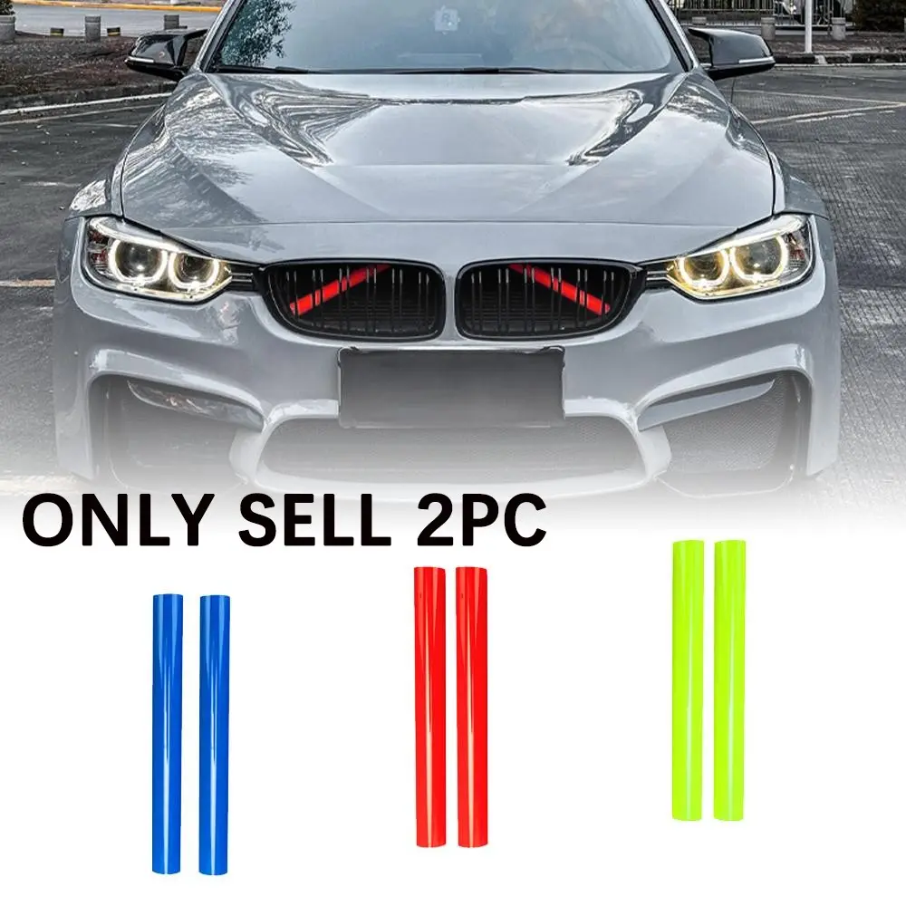 Car Front Grille Decortion For BMW 1 2 3 4 Series F20 F21 F22 F23 F30 F31 F32 F33 F44 F45 F46 Car Sport Accesssories, Vehicle Accessories, Universal Automotive Accessories, Car Accessory