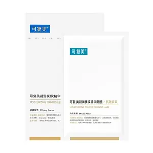 KOMFYMED Gold Foil Hyaluronic Acid Face Mask - Anti-Aging, Moisturizing, Wrinkle Smoothing, Firming Sheet Mask for Radiant Skin (5 Count)