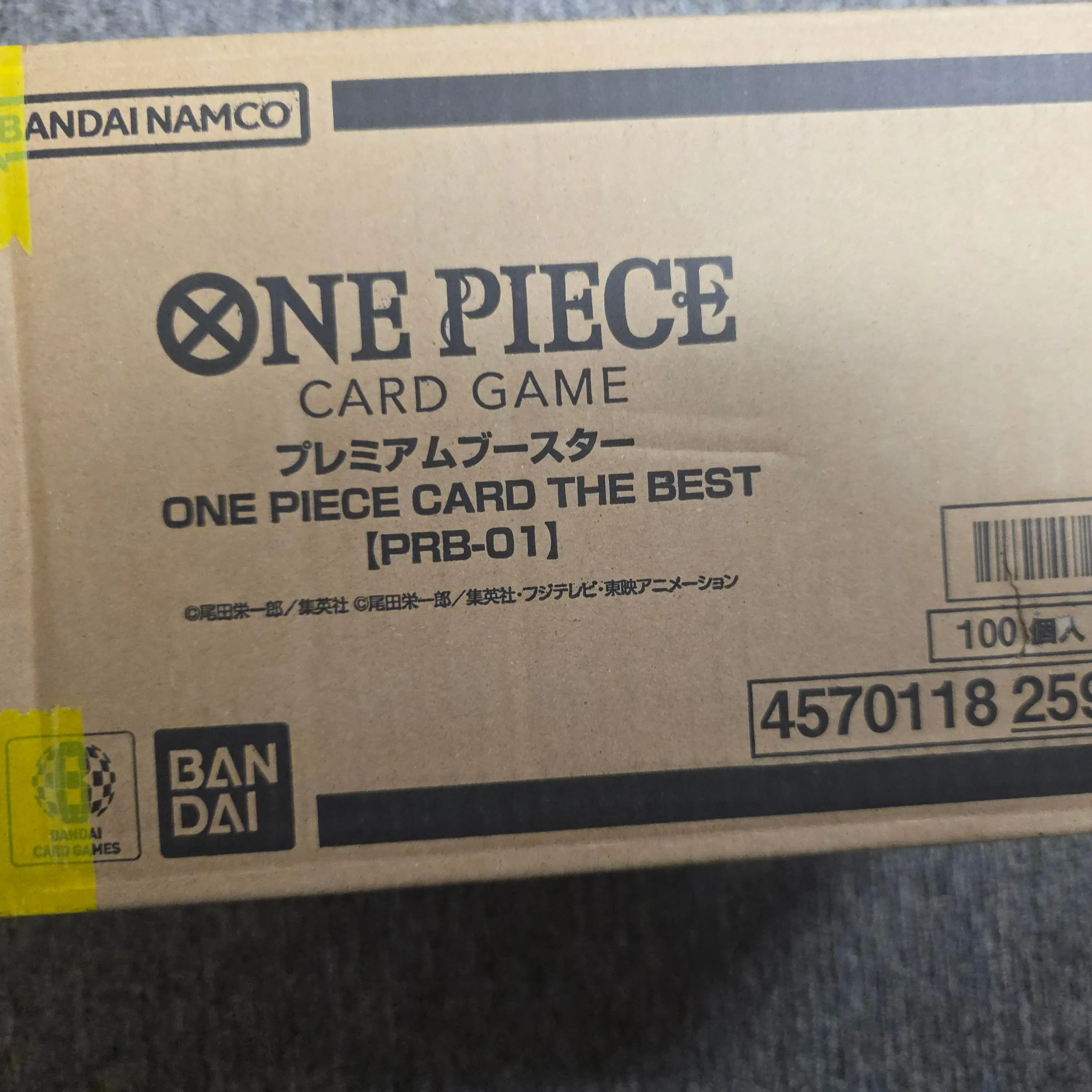 opo4 booster box One Piece Card Game