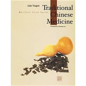 USED-Traditional Chinese Medicine by Liao Yuqun (Paperback)