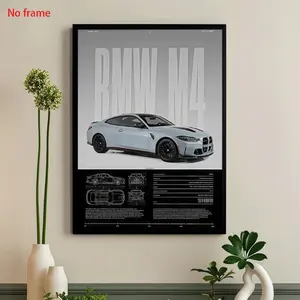 Bmw M4 High-Performance Car Art Print Poster, Wall Decor for Living Room, Bedroom, Office, Restaurant, Bar, Perfect Gift, 12x16 Inches