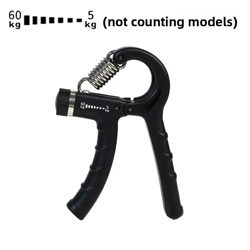 Black 60kg non-coated - not counted