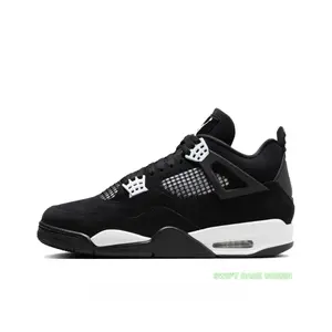 Black and White Color-Blocked Mid-Top Retro Basketball Shoes