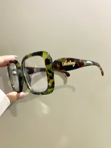 Colorful Large Frame Square Leopard Pattern Eyeglasses, Retro Fashion Trendy Eyewear for Men and Women, Novelty Frame Legs Glasses