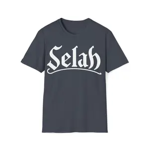 Selah - Street - Christian Shirt Design