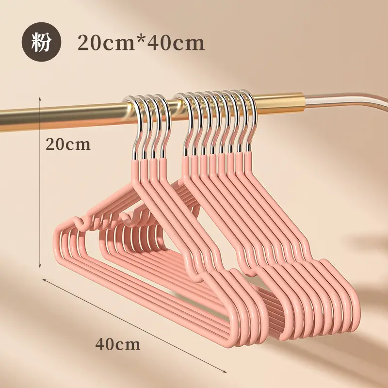 New Balcony Non - Slip Traceless Dipped - Coating Hangers for Clothing Stores Multifunctional Clothes Rack Hooks for Hanging Clothes/10-piece Vlaue bundle New Balcony Non - Slip Traceless Dipped - Coating Hangers for Clothing Stores Multifunctional Clothes Rack Hooks for Hanging Clothes/10-piece Vlaue bundle