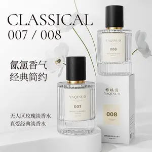 YAQINUO 007 No Man's Land Rose Perfume 008 Encounter True Love Unisex Perfume Long-lasting Fragrance