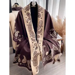 Women's Boho Style Paisley Print Double Sided Scarf, Casual Soft Warm Shawl for Daily Wear, Fashion Accessories for Women & Girls
