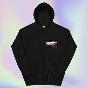 Si quema Cuhh! Unisex Hoodie