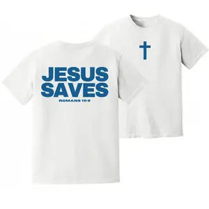 Adult + Youth Romans - JESUS SAVES Shirts Graphic Christian Tee Shirts Designed For Both Men and Women, Christian Apparel Graphic Tees
