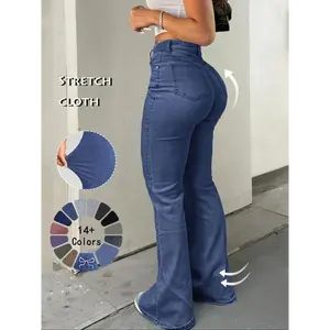 Women's High Waist Flare Leg Jeans, Casual Button Fly Pocket Design Bell Bottom Denim Trousers for Fall & Winter, Women's Bottoms for Daily Wear, Women Jeans fashion nova tall Womenswear Pants Streetwear Skinny Basic Light Wash Minimalist