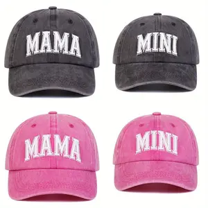 2Pcs/Set MAMA MINI Letter Embroidered Adjustable Baseball Cap Breathable Sun Protection Outdoor Hat