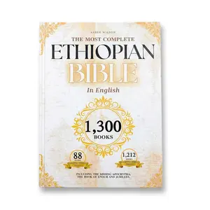 THE COMPLETE ETHIOPIAN BIBLE in English: 643-Page Hardcover Deluxe Collector's Edition – 88 Original Printed Scriptures, Including Book of Enoch, Jubilees, & Sibylline Oracles. Comprehensive 1,212 Books Digital Archive.