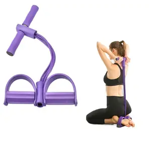 Home Fitness Equipment: 4-Tube Resistance Bands Yoga Pedal Puller, Stretching and Exercise Tool, Leg Muscle Strengthening Device