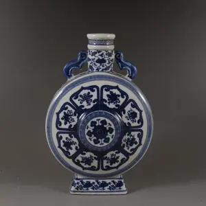 Qianlong Blue and White Eight Treasures Moon Flask Replica Antique Porcelain Home Decor Display Piece