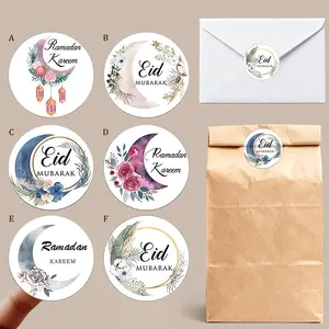 120pcs/240pcs 3cm Eid Mubarak Ramadan Kareem Floral Moon Paper Sticker Lablels Gift Lable Seal Sticker Floral Pattern Sticker Celebration Party Supply