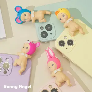 Sonny Angel Looking Back Series Hippers Blind Box