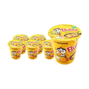 Samyang Buldak Cheese Ramen Cup Noodles - Spicy Chicken Flavor Instant Noodles, 6 Pack (70g Each) - Korean Halal Certified Samyang Buldak Cheese Ramen Cup Noodles - Spicy Chicken Flavor Instant Noodles, 6 Pack (70g Each) - Korean Halal Certified