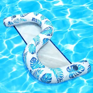 With Cup Holder Inflatable Pool Noodles 60-Inch Giant Swimming Pool Floating Raft 2-Person Lounge Inflatable Pool Floating Raft Adult Net Bottom Floating Ball Summer Beach