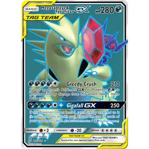 Pokemon TCG Mega Sableye & Tyranitar GX (Full Art) Unified Minds Near Mint Trading Card Single