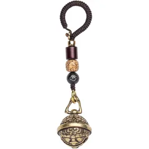 Brass Decorative Bells Keychain with Auspicious Pattern, Hanging Lucky Bell for Car Keys or Backpack as Good Luck Charms