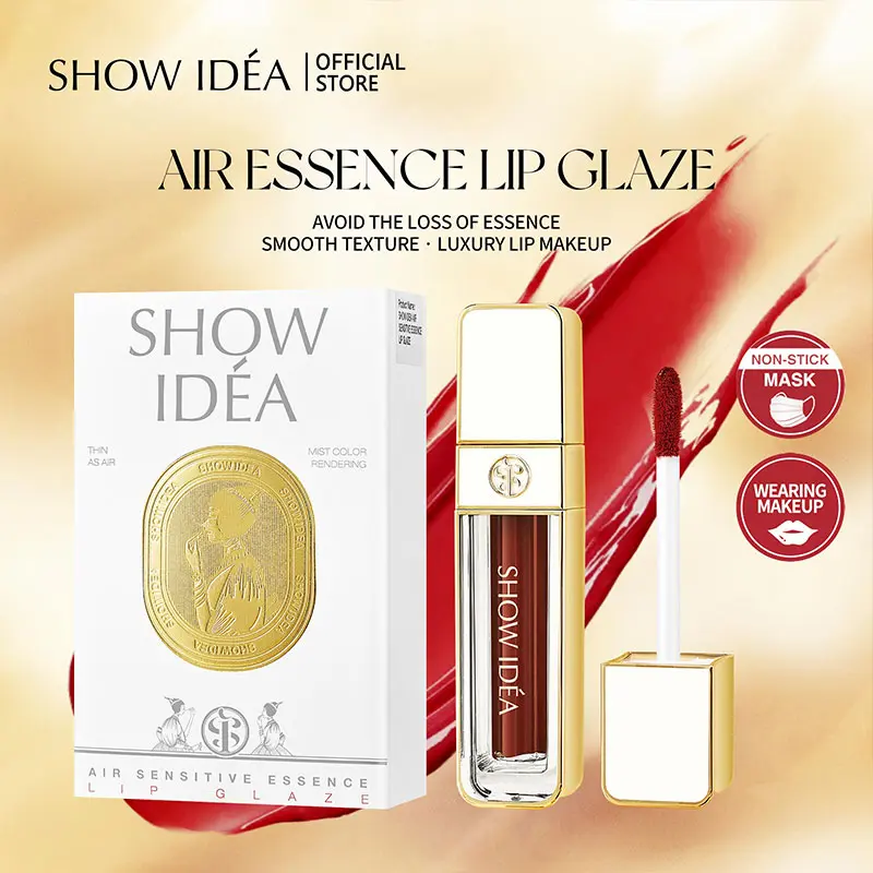 Show IDÉA Air Essence Lip Glaze - Smooth Texture Luxury Lip Makeup, Non-Stick Mask, Wearing Makeup, Avoid Loss of Essence