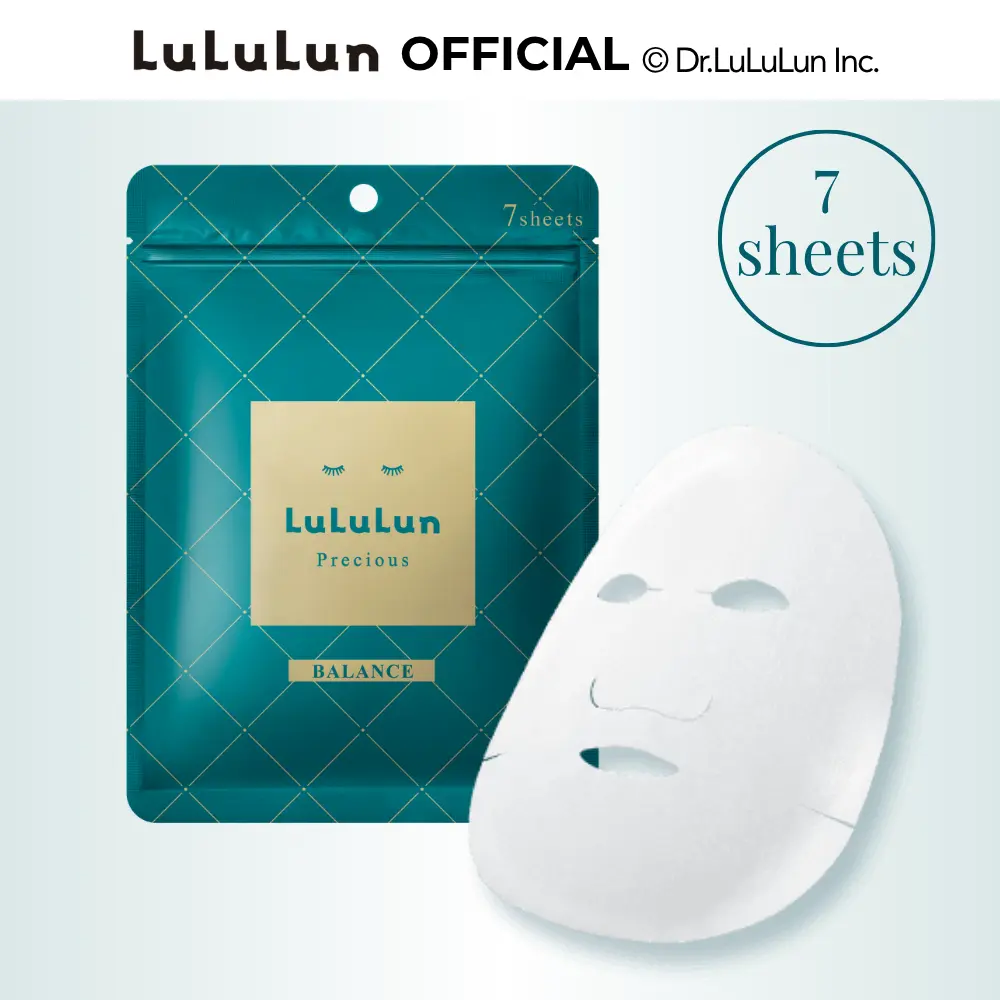 Lululun Japanese Face Mask PRECIOUS GREEN | Daily Hydrating Collagen Sheet Mask for Aging Care | 7 sheets