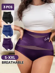 Women's High Waist Thong Panties Set, Breathable Ice Elastic Fiber, Seamless Shaping Underwear, Fitted Slimming Lingerie for All Seasons