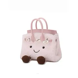 Cute Plush Crossbody Bag for Women, Cartoon Fashion Handbag, Stylish and Cozy Accessory, PU Tote Satchel, Crossbody Puffy Bag