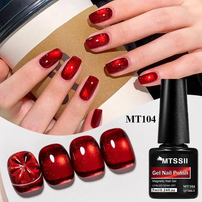 Mtssii Magnetic Gel Nail Polish Set, 6 Holographic Shades with 3D Cat-Eye Effect, UV/LED Soak-Off, 7ML Long-Lasting Nail Art