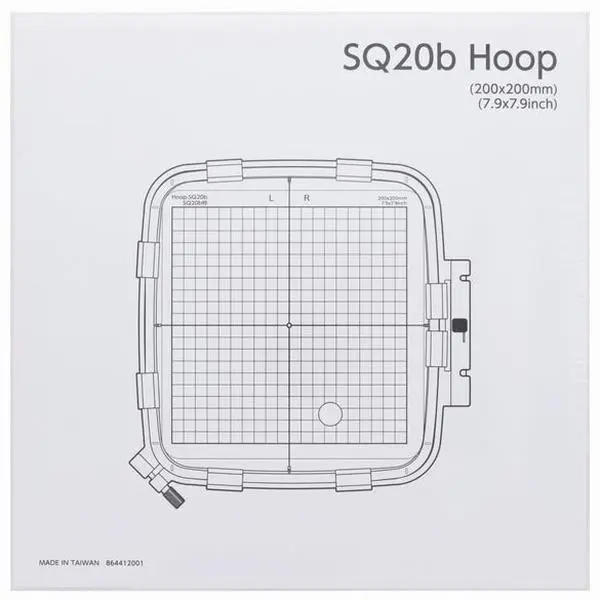 Janome Embroidery Hoop SQ20b 864412001