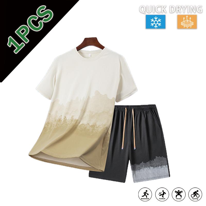 Men’s summer ice silk set — lightweight, breathable, quick-drying cooling tracksuit