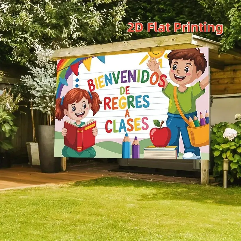 2D Flat 1PC Polyester Back to School Theme Banner, Cartoon Kids Design, Perfect for Classroom, Kindergarten, Preschool, Kids Study Corner & Back to School Event Decoration, Indoor & Outdoor Use, Multi-Size Available