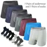 {Buy 7 Get 7 Free}7-pack men's bamboo fiber underwear, long-legged anti-friction shorts, open crotch design, ultra-soft and breathable, multiple pieces, comfortable for everyday wear.