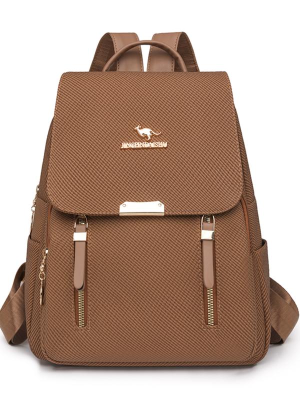 2026 New Versatile Fashion Backpack, Soft Leather Bag, Large Capacity, Lightweight Travel Bag, Commuter Backpack, Stylish Shoulder Bag, Fashion Durable Backpack