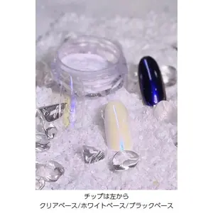 ageha Glass Powder GR-05 Yellow x Purple (NH14)