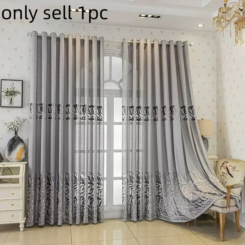 Elegant Vintage Jacquard Curtain, Hollow Design with Top Eyelets, Perfect for Bedroom Kitchen Living Room Study Decor, Window Drapes, Home Decoration Curtain, Window Curtains