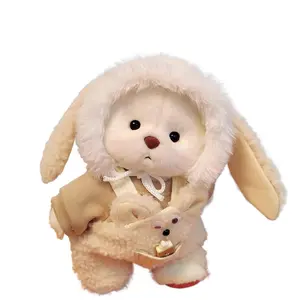 Articulated Bear Plush Doll, Medium , Articulated Bear Toy, Bear Gift