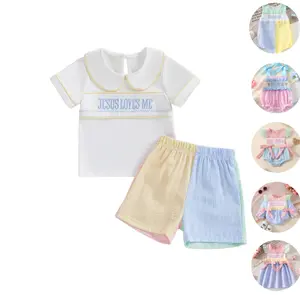 Ready Stock Toddler Girls Summer Clothes JESUS LOVES ME Letter Embroidery Doll Collar Short Sleeve Tops Elastic Color Block Shorts 2Pcs Casual Outfits C363