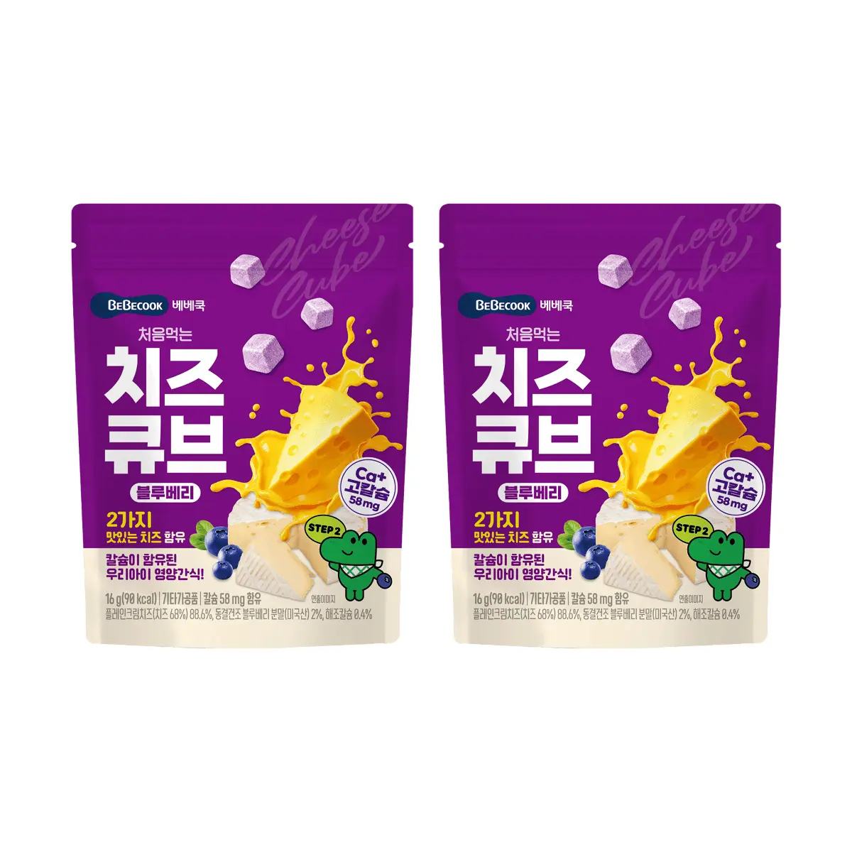 BeBecook Korean Blueberry Cheese Bites for Babies - Healthy & Delicious Snack, 2-Pack Value Bundle (16g x 2)