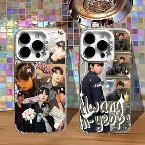 H-Hwang In-youp Phone Case For iPhone 17,16,15,14,13,12,11,Pro,XS,Max,Plus,Mini,SE4,E White Matte Shockproof Cover