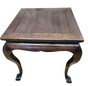 Vintage Chinese Elm Side Table Vintage Chinese Elm Side Table