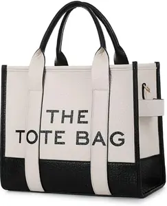 Tote Bags for Women Handbag Tote Purse with Zipper PU Leather/Denim Crossbody Bag Shoulder Bag for Office, Travel