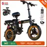 Eclio M1 Portable Folding Adult E-Bike - 48V Removable Battery, 750W Peak Motor, 28MPH Top Speed, 50-70 Mi Range, 3 Speeds, All-Terrain Commuter Bike with Suspension for Commuting, Cycling, Adults,outdoorfun