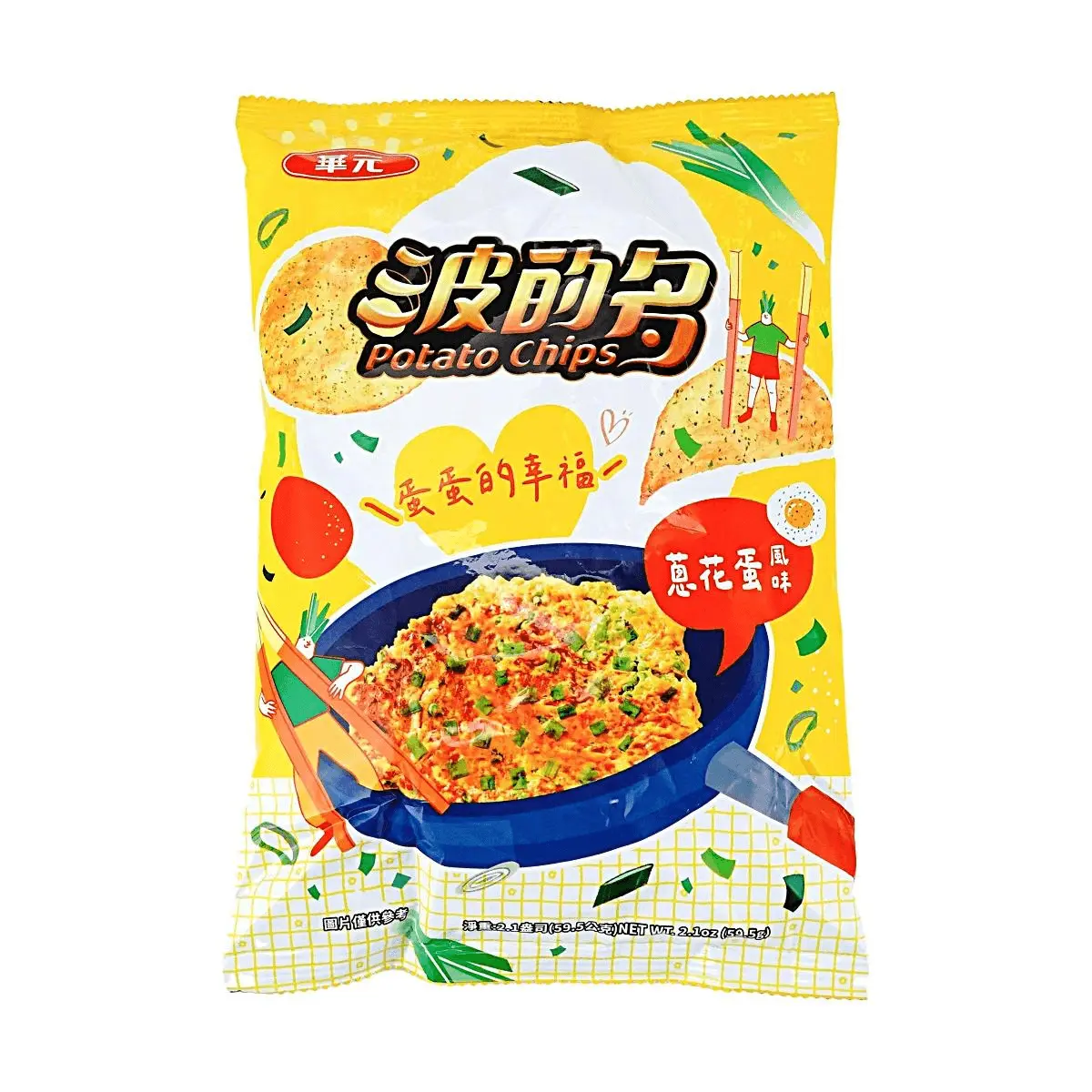 HUAYUAN Taiwan Potato Chips - Scallion Egg Flavor (59.5g) - Authentic Taiwanese Breakfast Snack