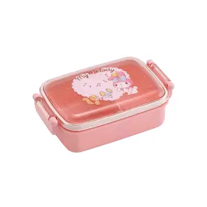My Melody Music Bento Box My Melody Music Bento Box