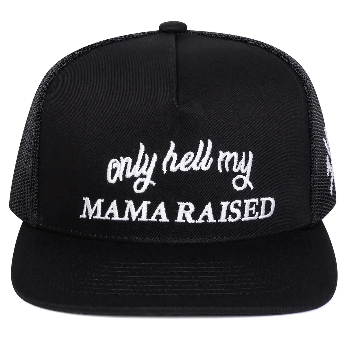 “Only hell me.... "  3D Embroidery |Street Style High end Adjustable Hip Hop Hat Sunscreen Leisure Hat Spring and Autumn Tourism Beach Vacation Hat trucker hat surf hats