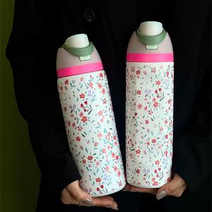 floral pattern stainless steel vacuum flask, 1 count 24oz-32oz-40oz insulated water bottle with straw, drinking cup for home office school outdoor, portable drinkware