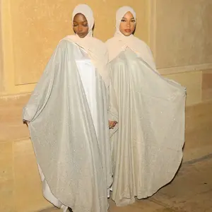 Thee Nude Spark Abaya- Islamic Modestwear