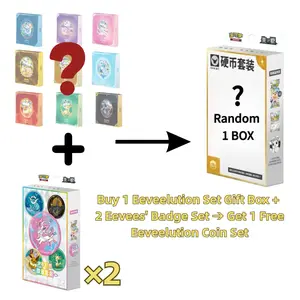 [Package Promotion]Pokémon "Eevee & Friends" Premium Collection Binder Set – Gift for Collectors Chinese Prismatic Evolutions CSV9.5C
